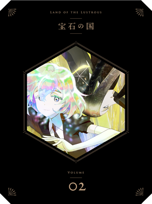 Blu-ray・DVD -TVアニメ『宝石の国』公式サイト-